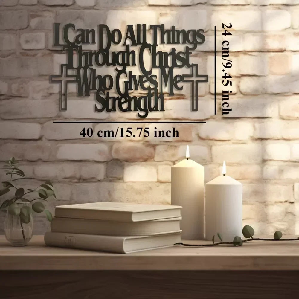 Inspirational Wall Art: "I Can Do All Things Through Christ Who Gives Me Strength"