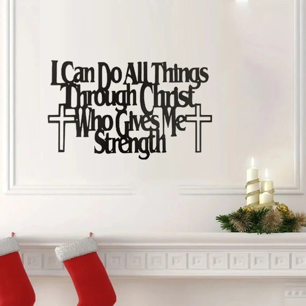 Inspirational Wall Art: "I Can Do All Things Through Christ Who Gives Me Strength"